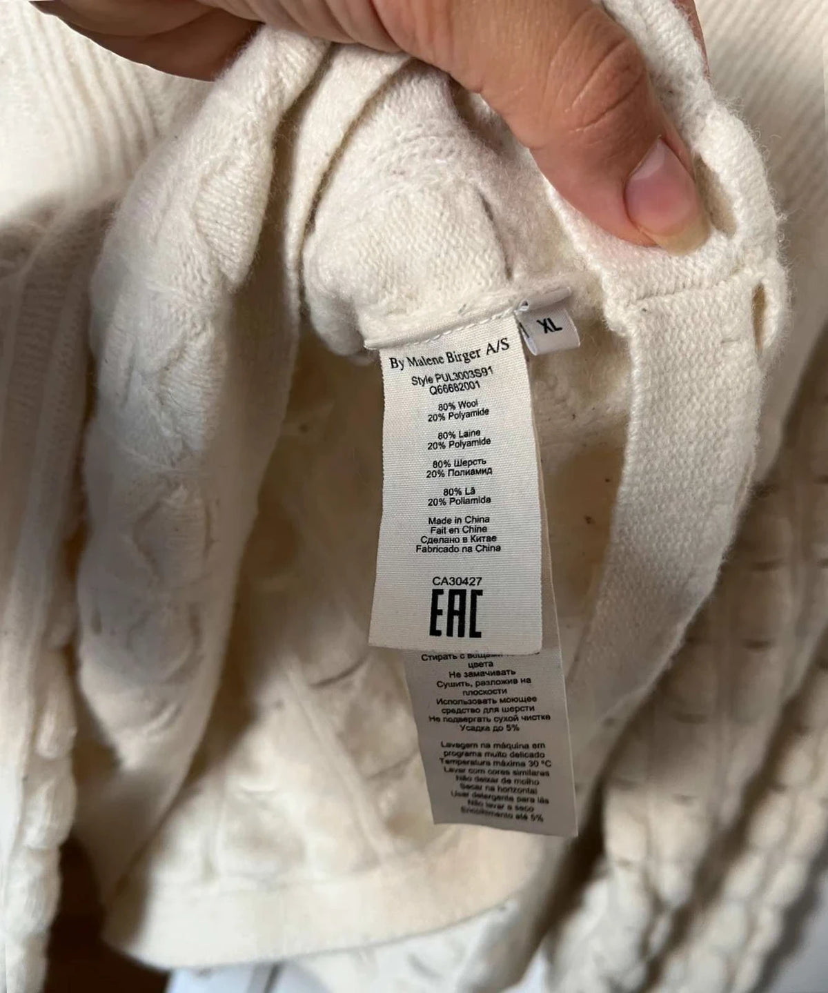 By Malene Birger white wool sweater - view 7