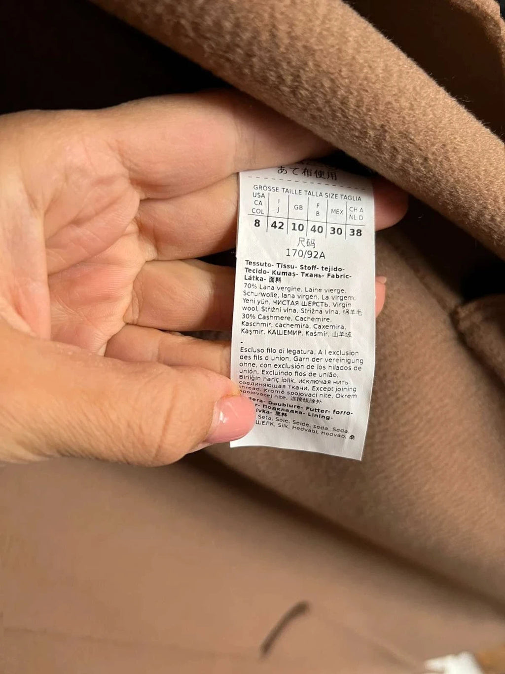 S Max Mara wool cashmere beige coat - view 8