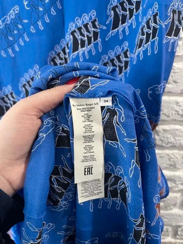 By Malene Birger blue viscose silk long dress - view 2