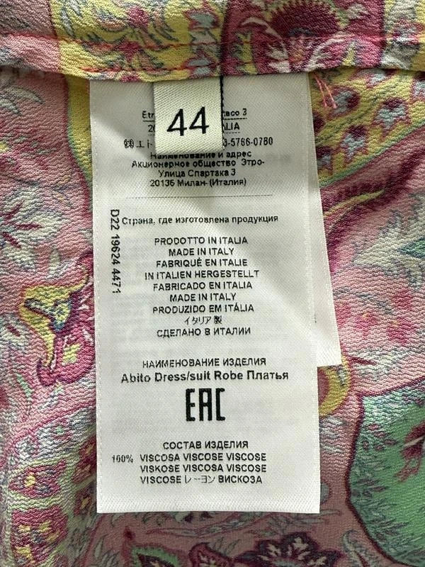 Etro oversized paisley cardigan - view 3