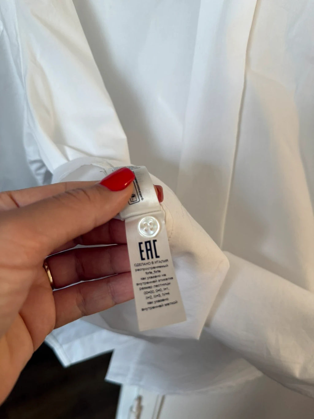 Forte Forte white shirt embroidered with crystals - view 9
