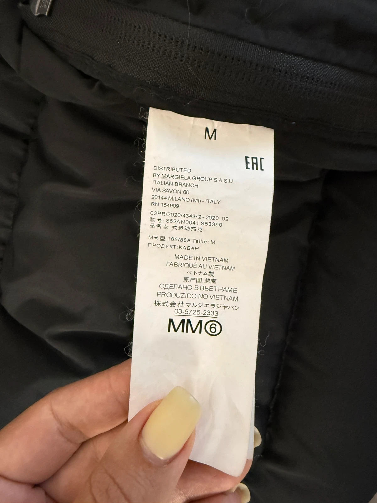 The North Face x MM6 Maison Margiela blue jacket - view 7
