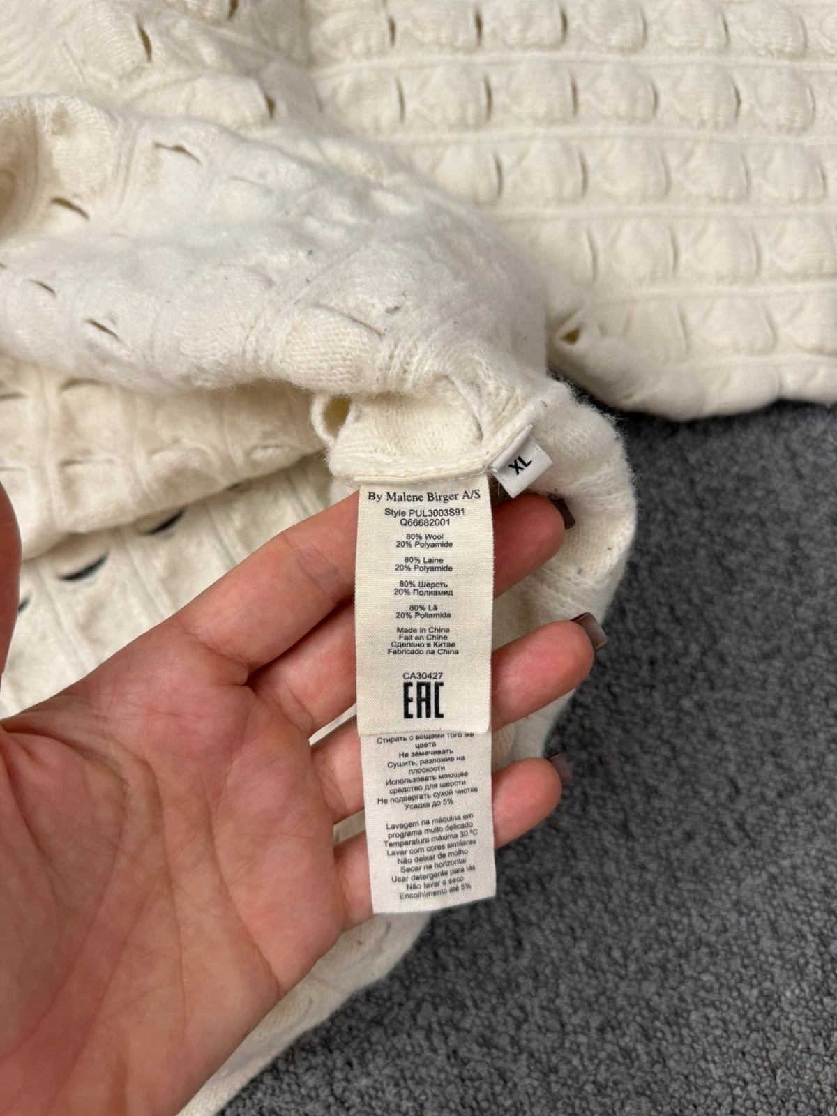 By Malene Birger cream wool sweater - view 8