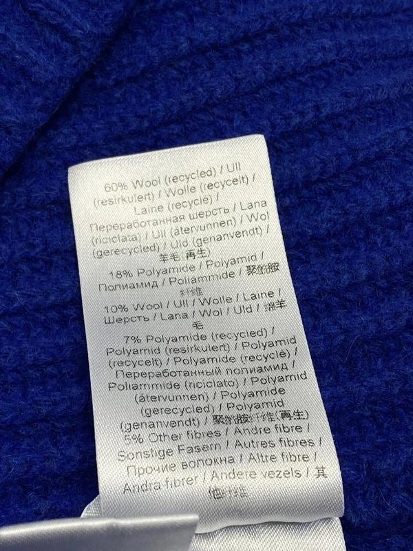 Ganni wool electric blue sleeveless vest - view 7
