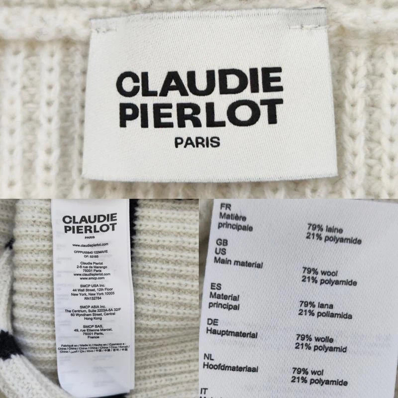 Claudie Pierlot wool striped jumper sweater - view 4