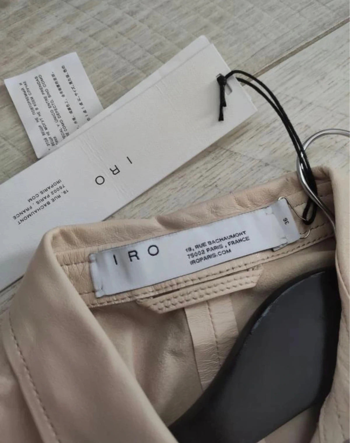 IRO new beige leather vest - view 7