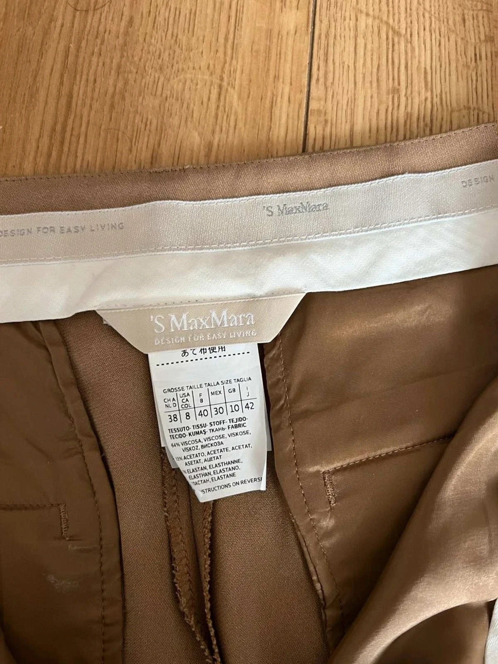 Max Mara camel beige trousers - view 2