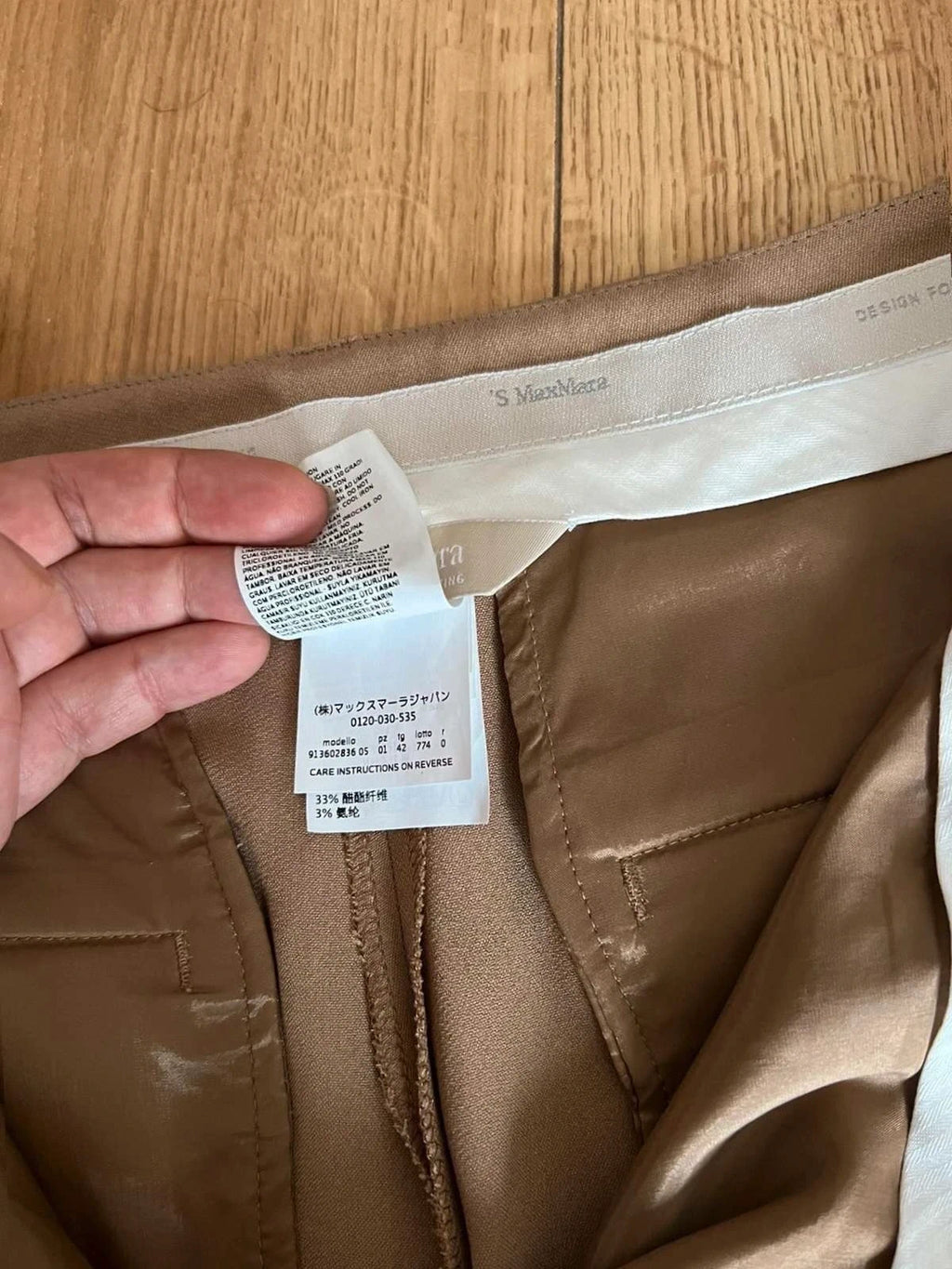 Max Mara camel beige trousers - view 4