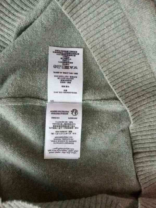 Bonpoint turquoise cashmere jumper - view 9