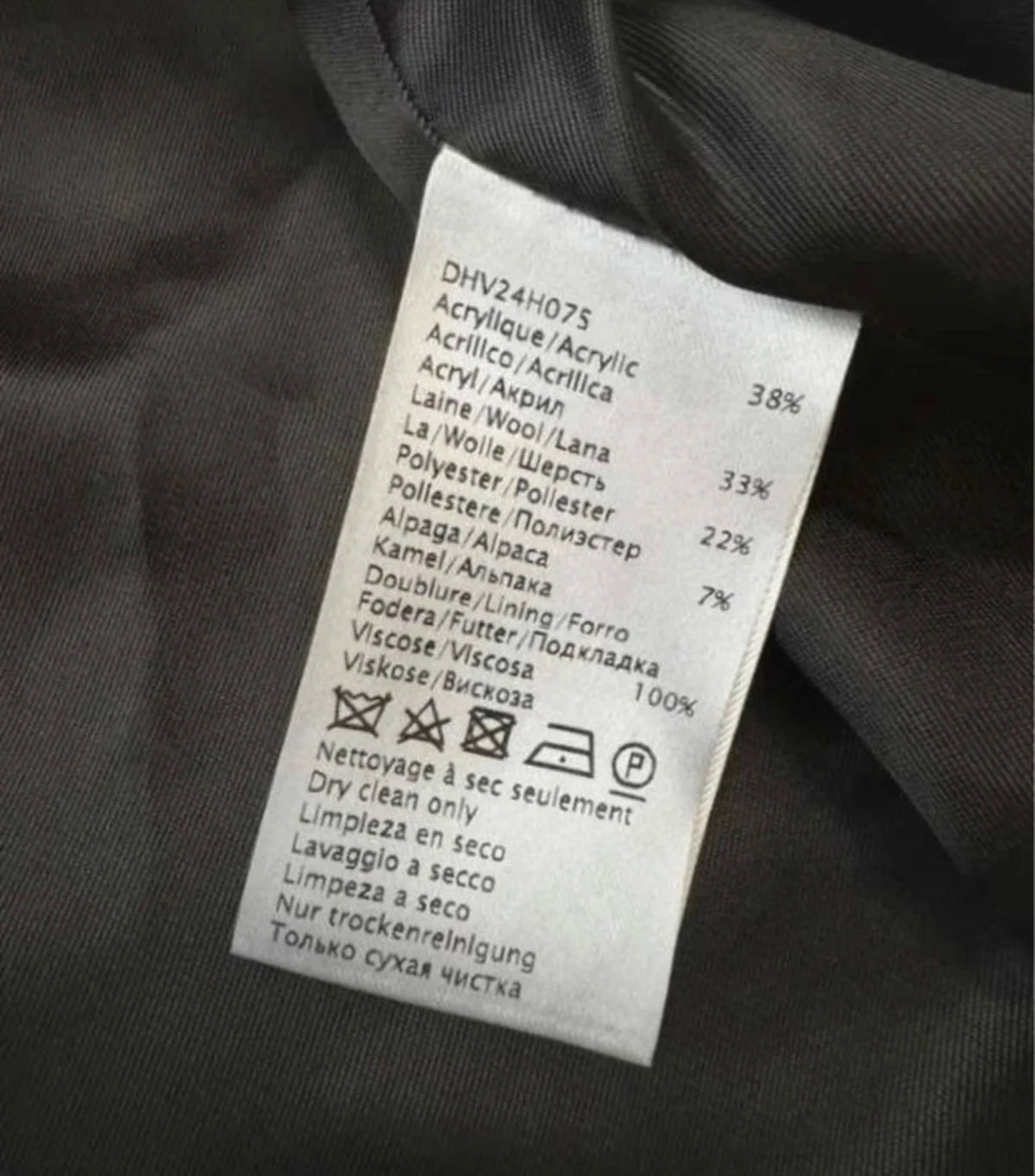 Gerard Darel wool alpaca acrylic blend jacket blazer - view 5
