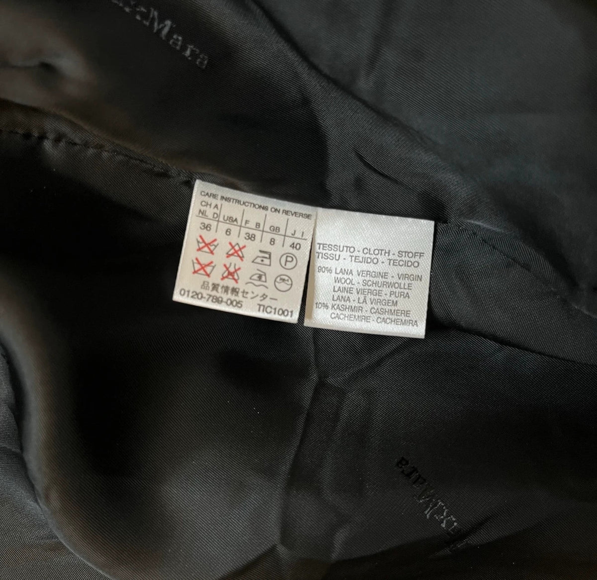 Max Mara black wool cashmere coat