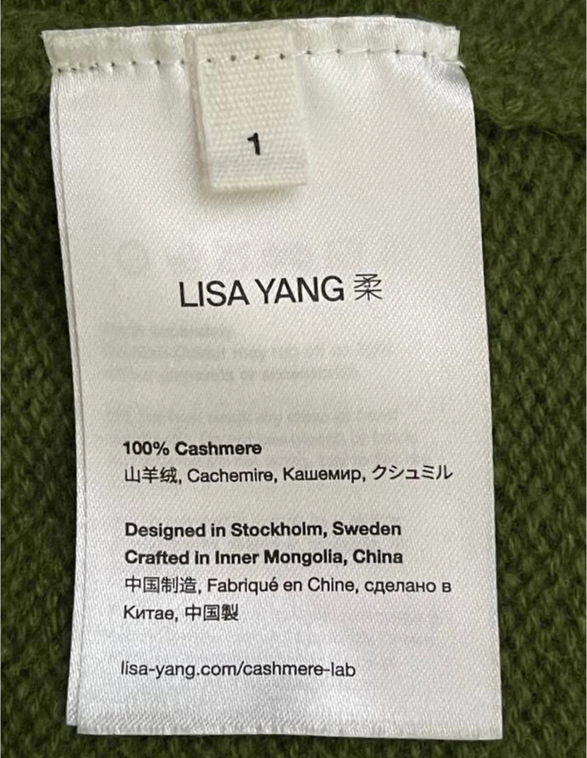 Lisa Yang New green cashmere sleeveless vest
